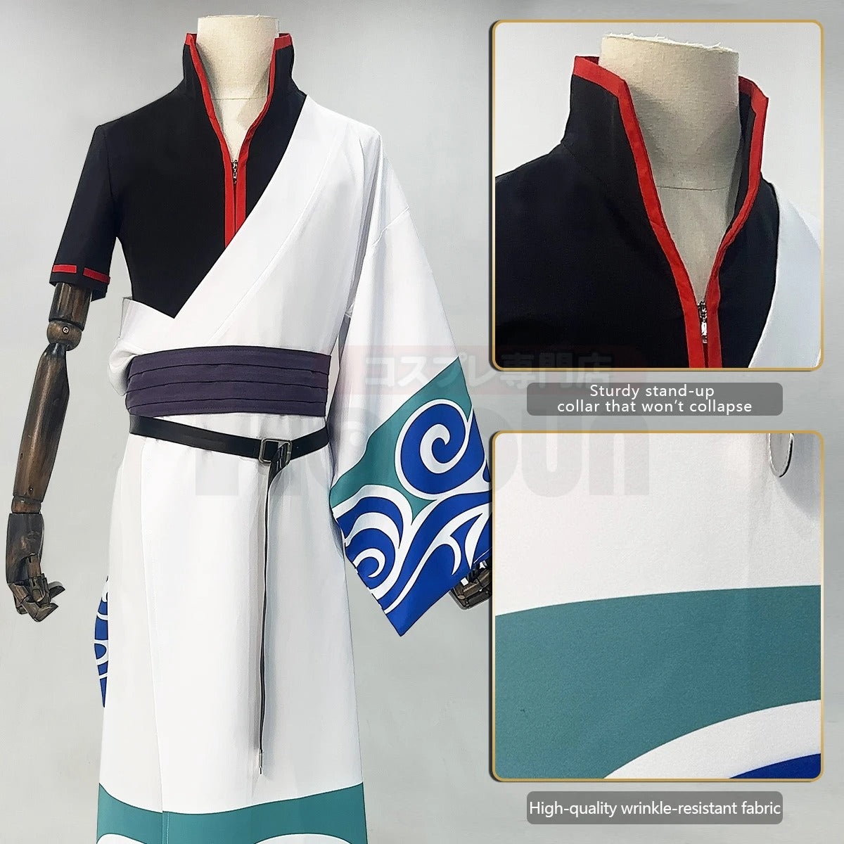 Gintoki Sakata Costume