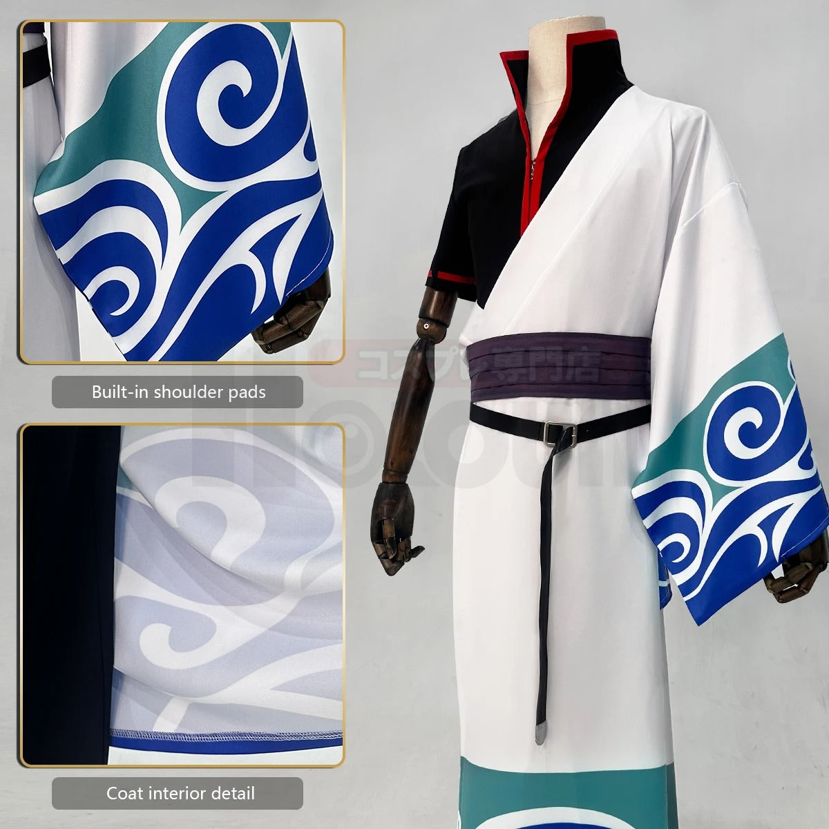 Gintoki Sakata Costume