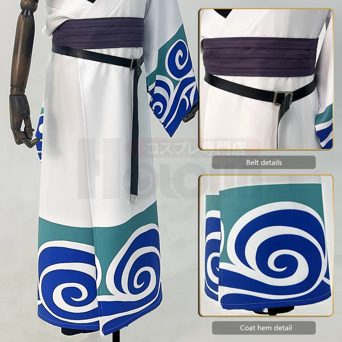 Gintoki Sakata Costume