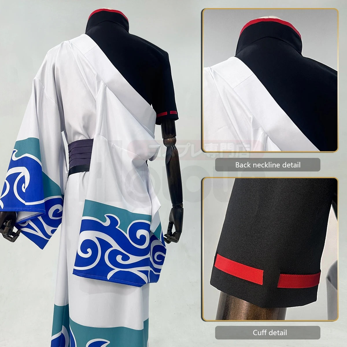 Gintoki Sakata Costume