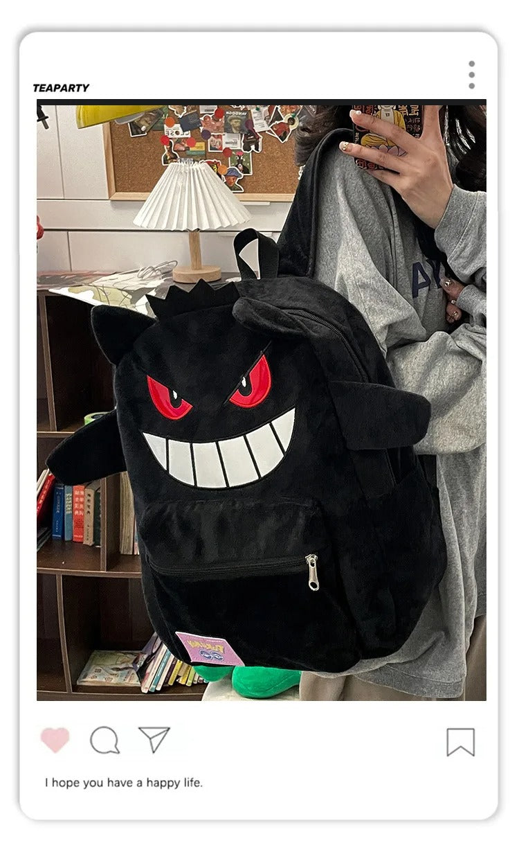 Black Gengar Backpack