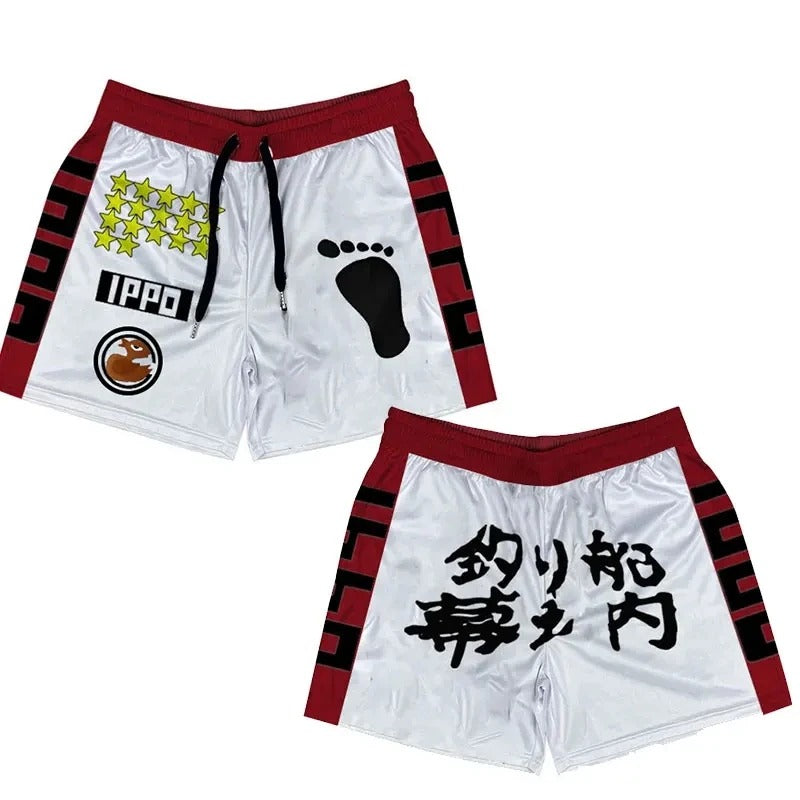 Ippo Gym Shorts