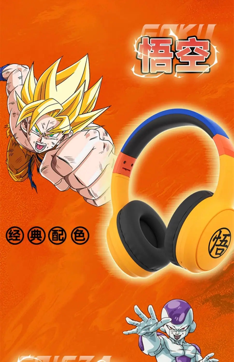 Super Saiyan Anime Headphones