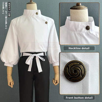 Yuta Okkotsu Costume