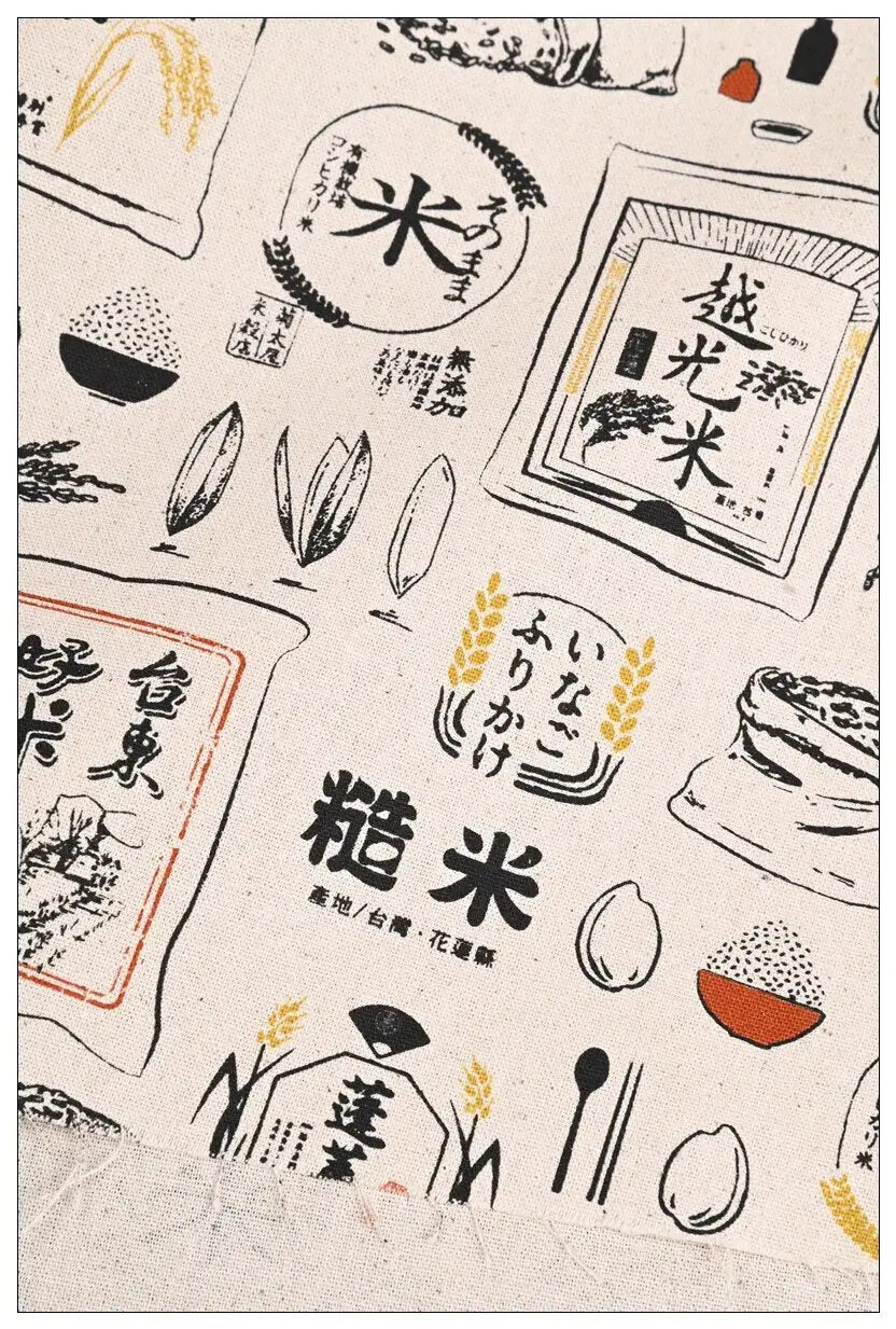 White Vintage Japanese Bakery Furoshiki