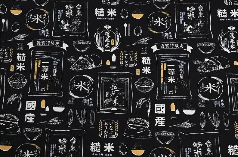 Furoshiki de boulangerie japonaise vintage noir