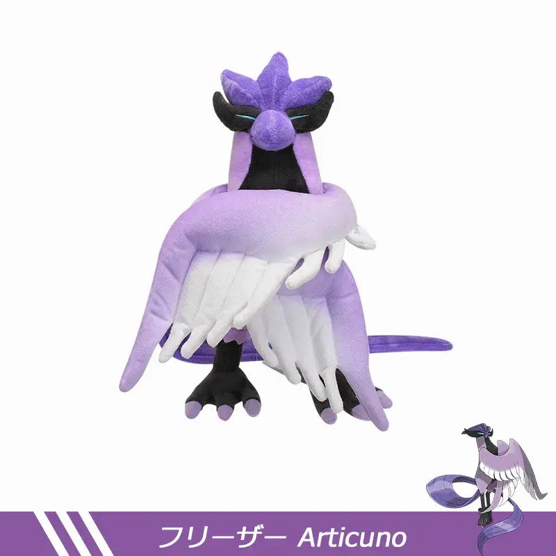 Galarian Articuno Plush Toy