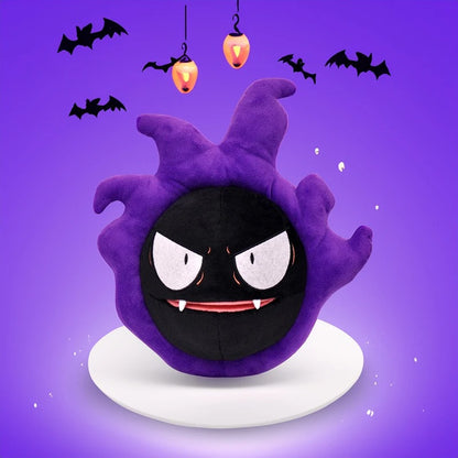 Gastly Stuffed Plush Toy