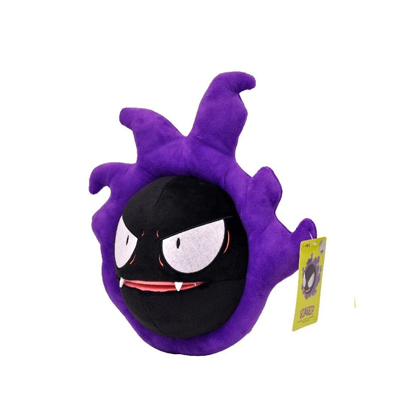 Gastly Stuffed Plush Toy