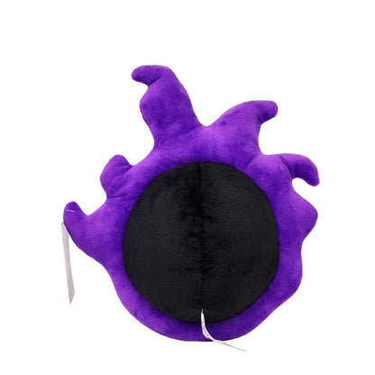 Gastly Stuffed Plush Toy