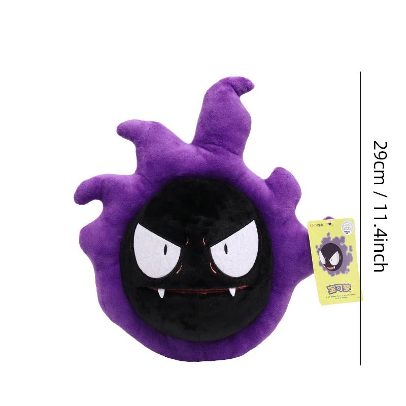 Gastly Stuffed Plush Toy