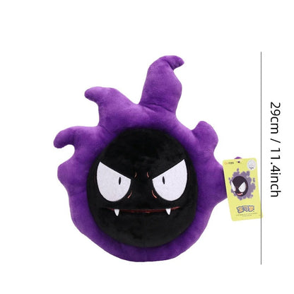 Gastly Stuffed Plush Toy