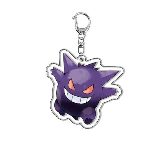 Gengar Keychain