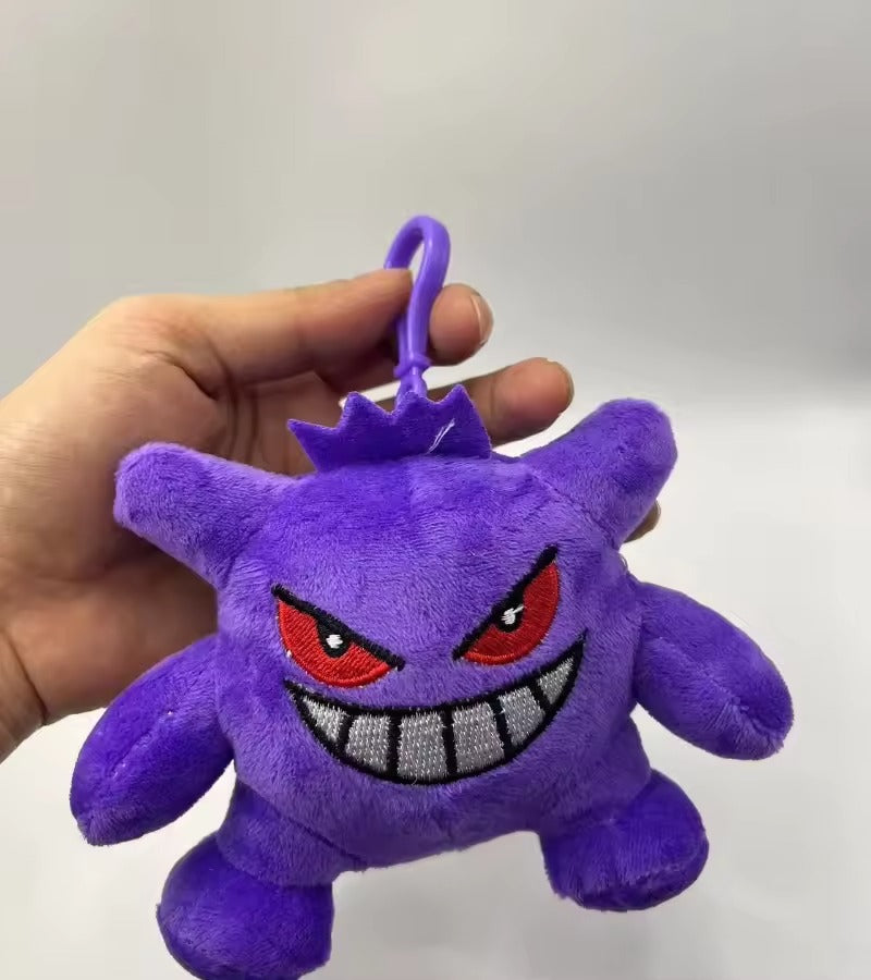 Gengar Plush Keychain