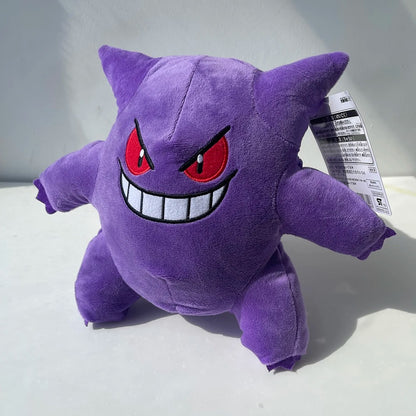 Gengar Soft Plush Toy