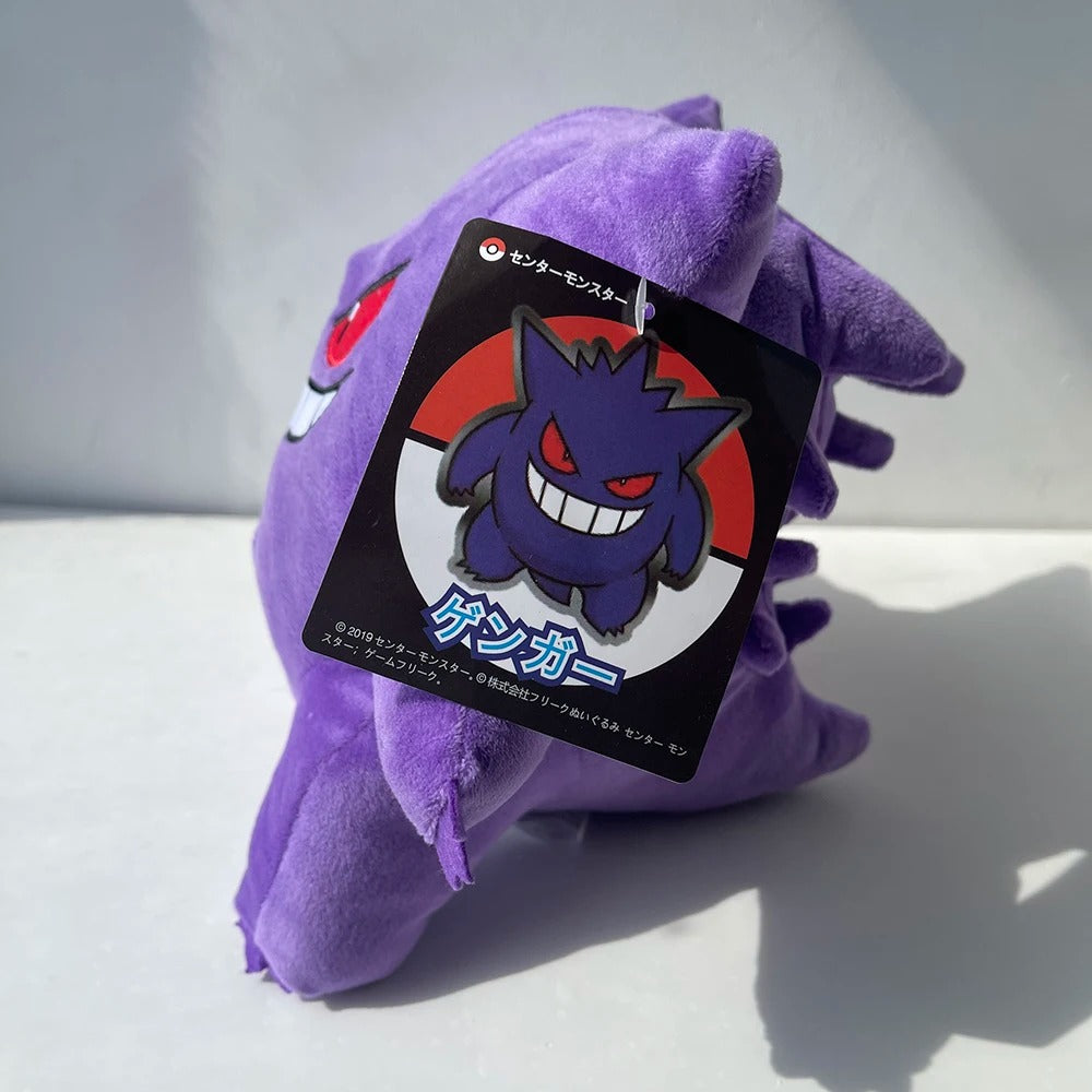 Gengar Soft Plush Toy