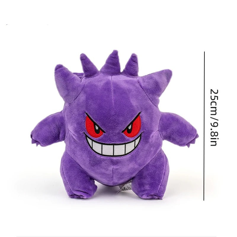 Gengar Soft Plush Toy