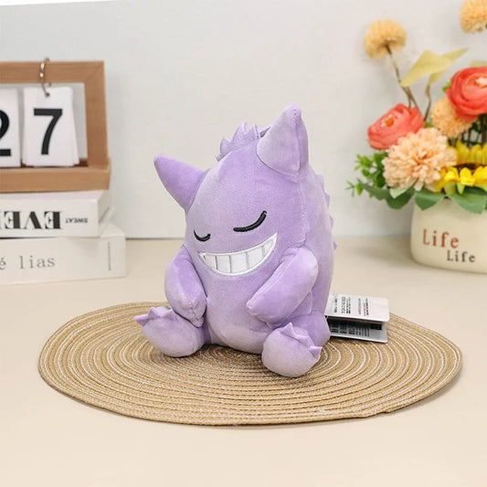 Sleepy Gengar Plush Toy