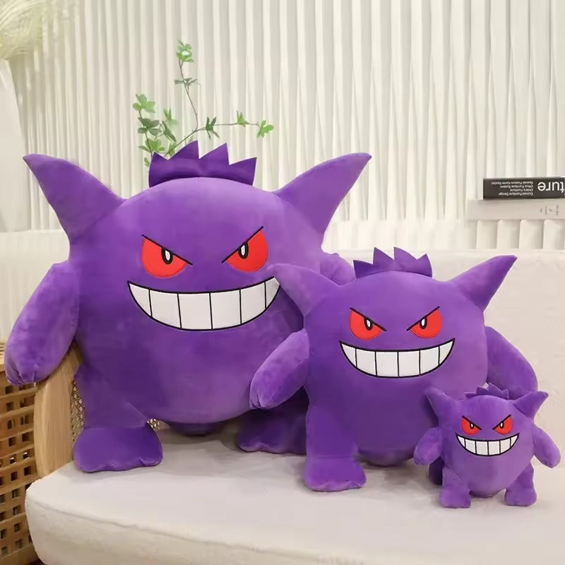 Gengar Ball Stuffed Plush Toy