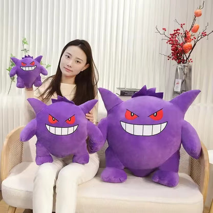 Gengar Ball Stuffed Plush Toy