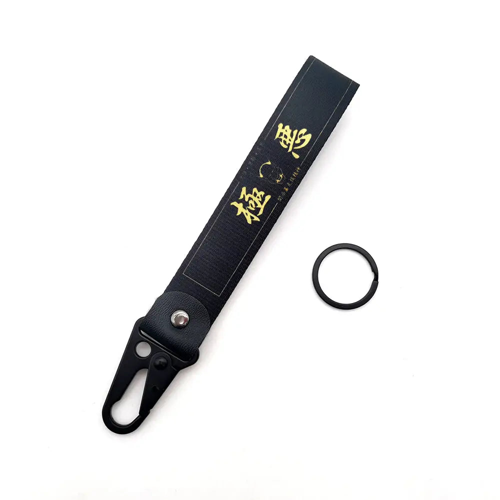 Gold Kanji JDM Keychain