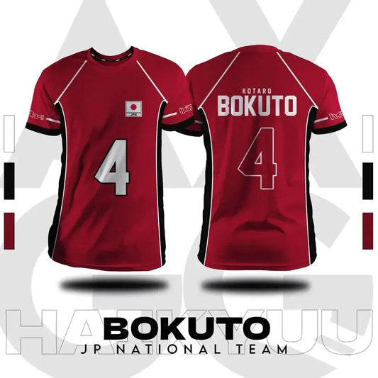 Haikyuu Jersey
