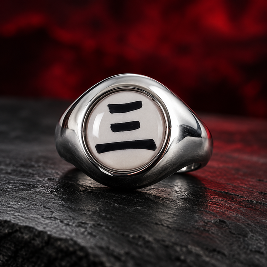 Hidan San Akatsuki ring with pale ivory 三 face on charcoal