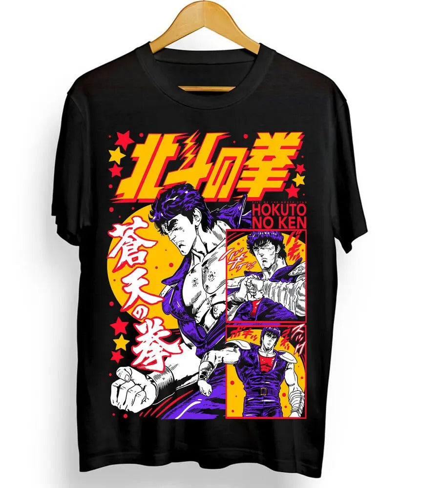 Kenshiro Retro Anime Shirt