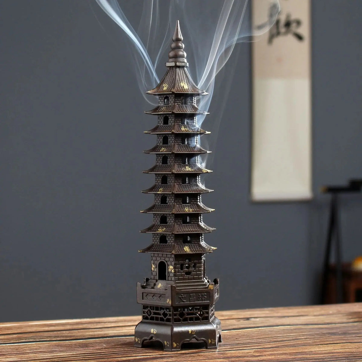 Incense Burner