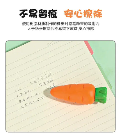 Funny Kawaii Fruits Eraser