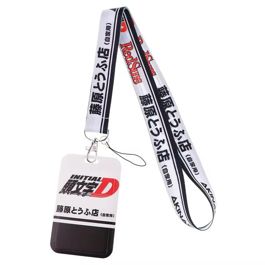 Initial D Anime JDM Lanyard