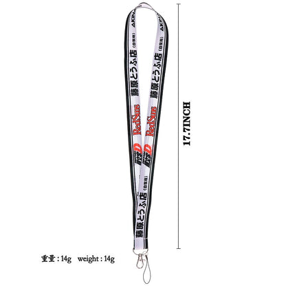 Initial D Anime JDM Lanyard