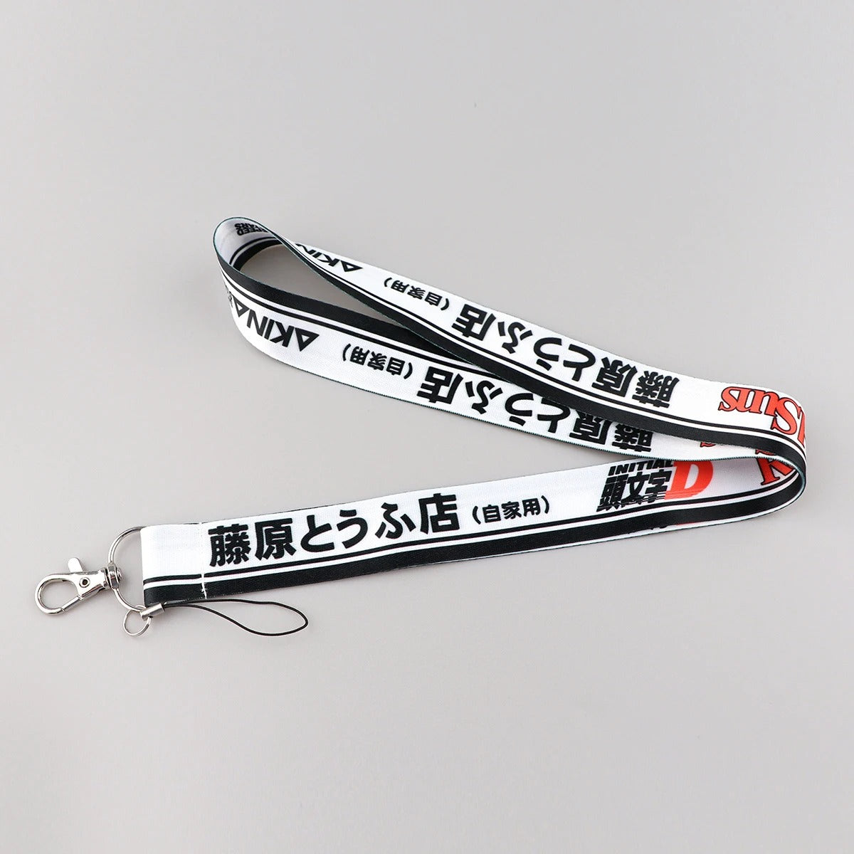 Initial D Anime JDM Lanyard