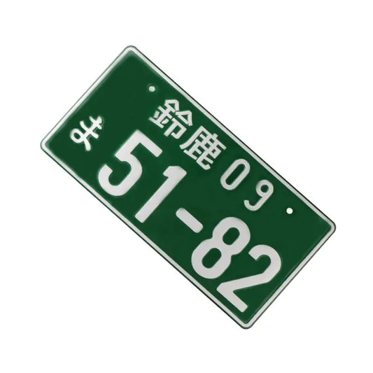 51-82 Green License Plate