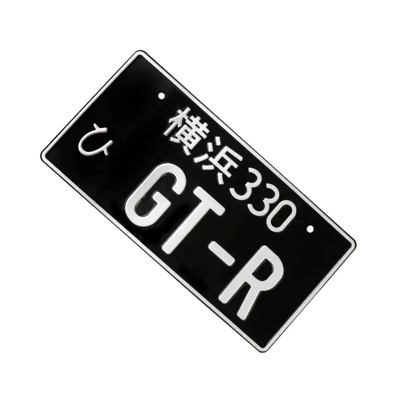 Placa de matrícula negra GT-R