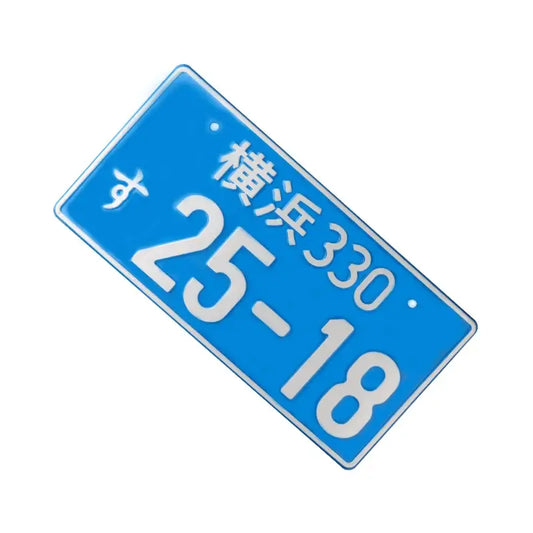 25-18 Blue License Plate