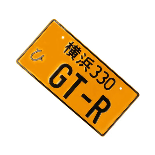 Plaque d&#39;immatriculation jaune GT-R