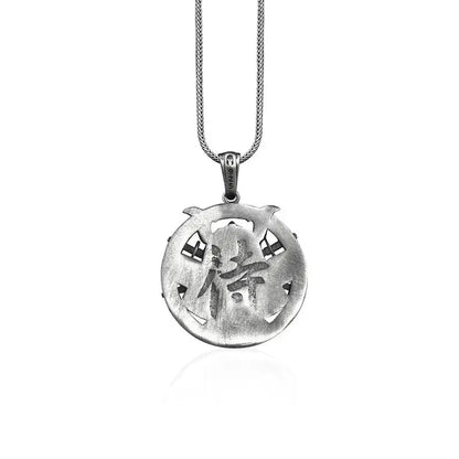 Samurai Warrior Silver Necklace