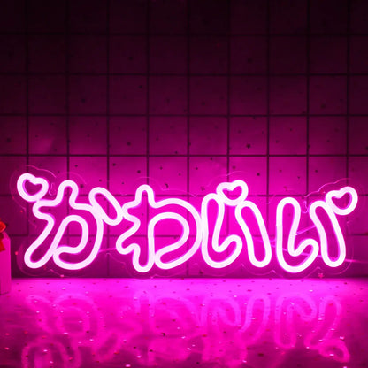 Kawaii Kanji Pink Neon Sign