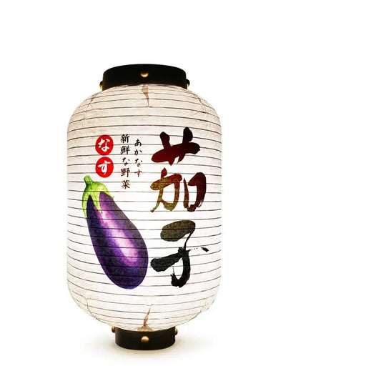 Eggplant Kanji Lantern