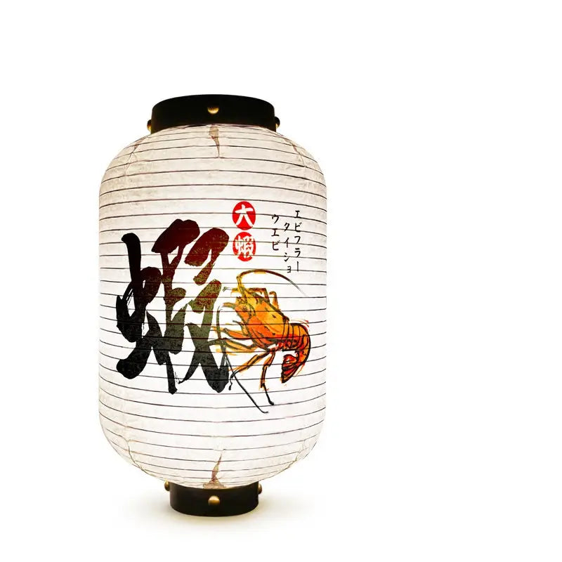 Lobster Kanji Lantern