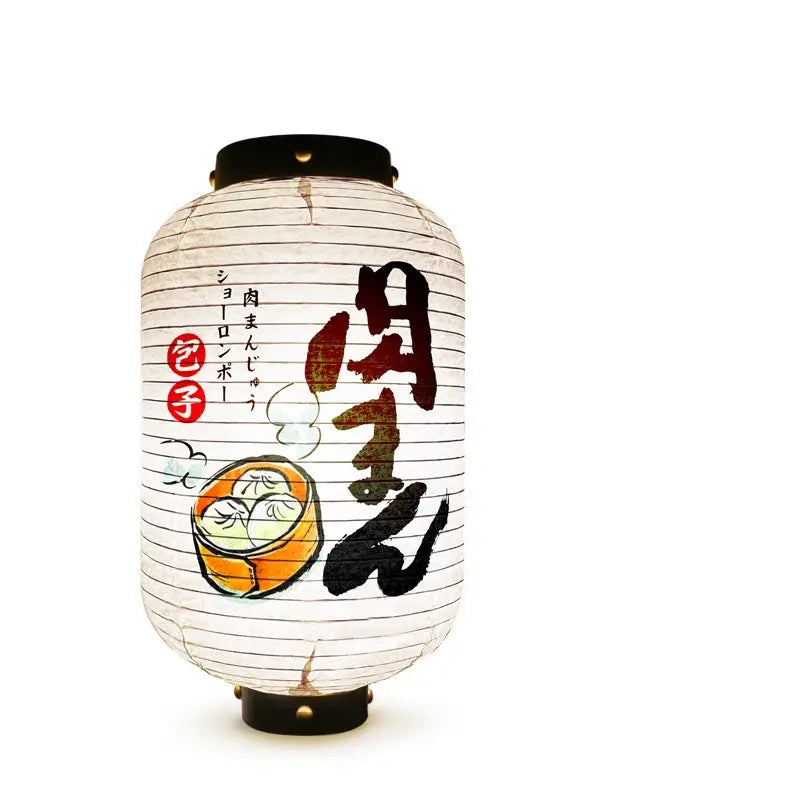 Hot Bun Kanji Lantern
