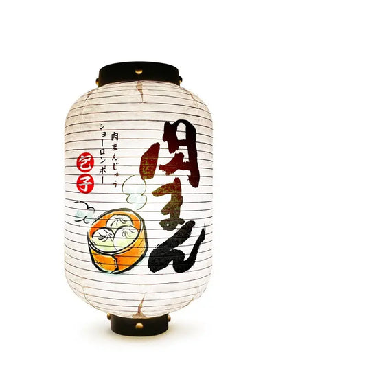 Lanterne Kanji pour petits pains chauds