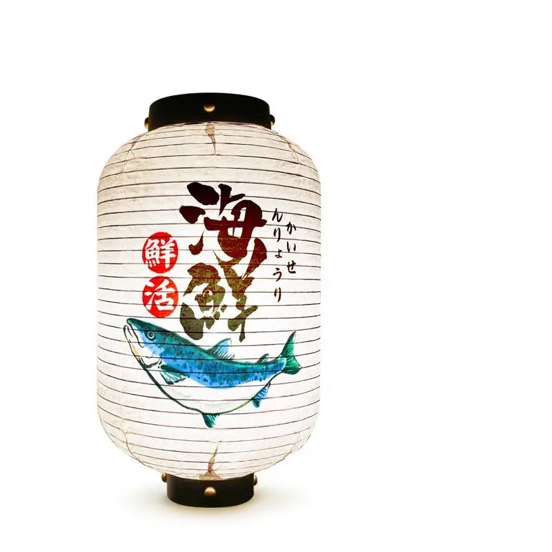 Japanese Paper Lantern