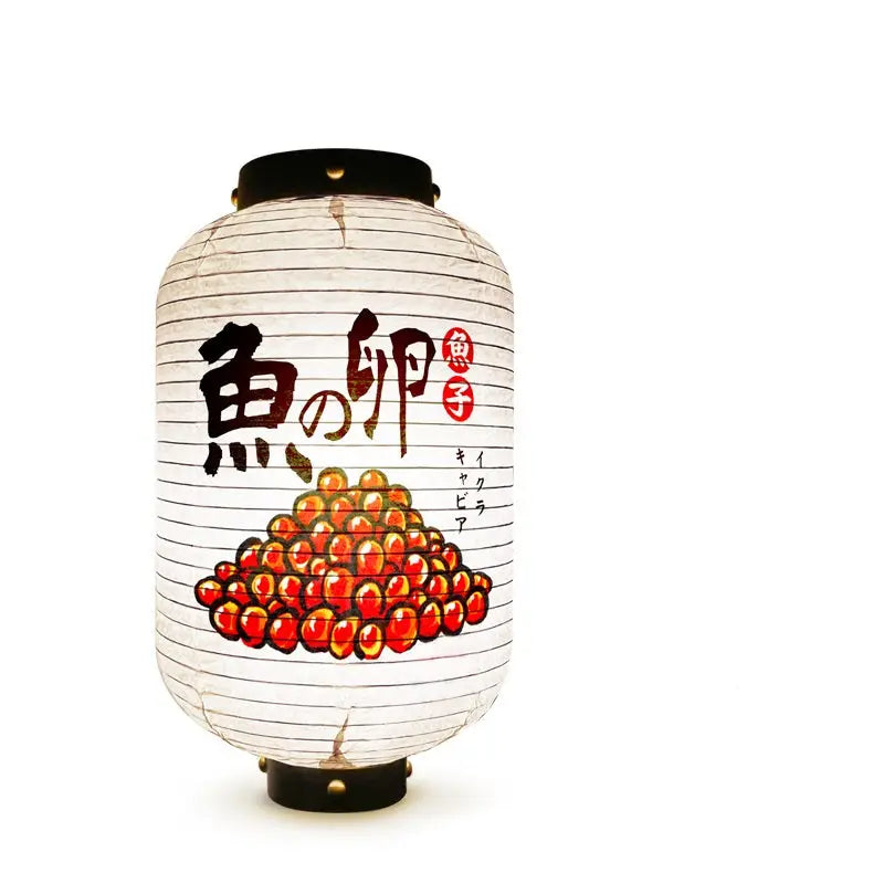 Tobiko Kanji Lantern