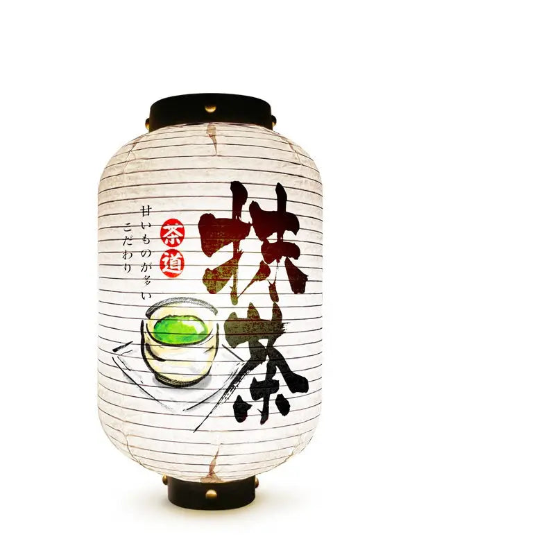 Matcha Kanji Lantern