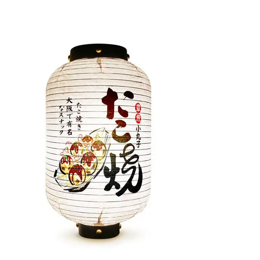 Takoyaki Kanji Lantern