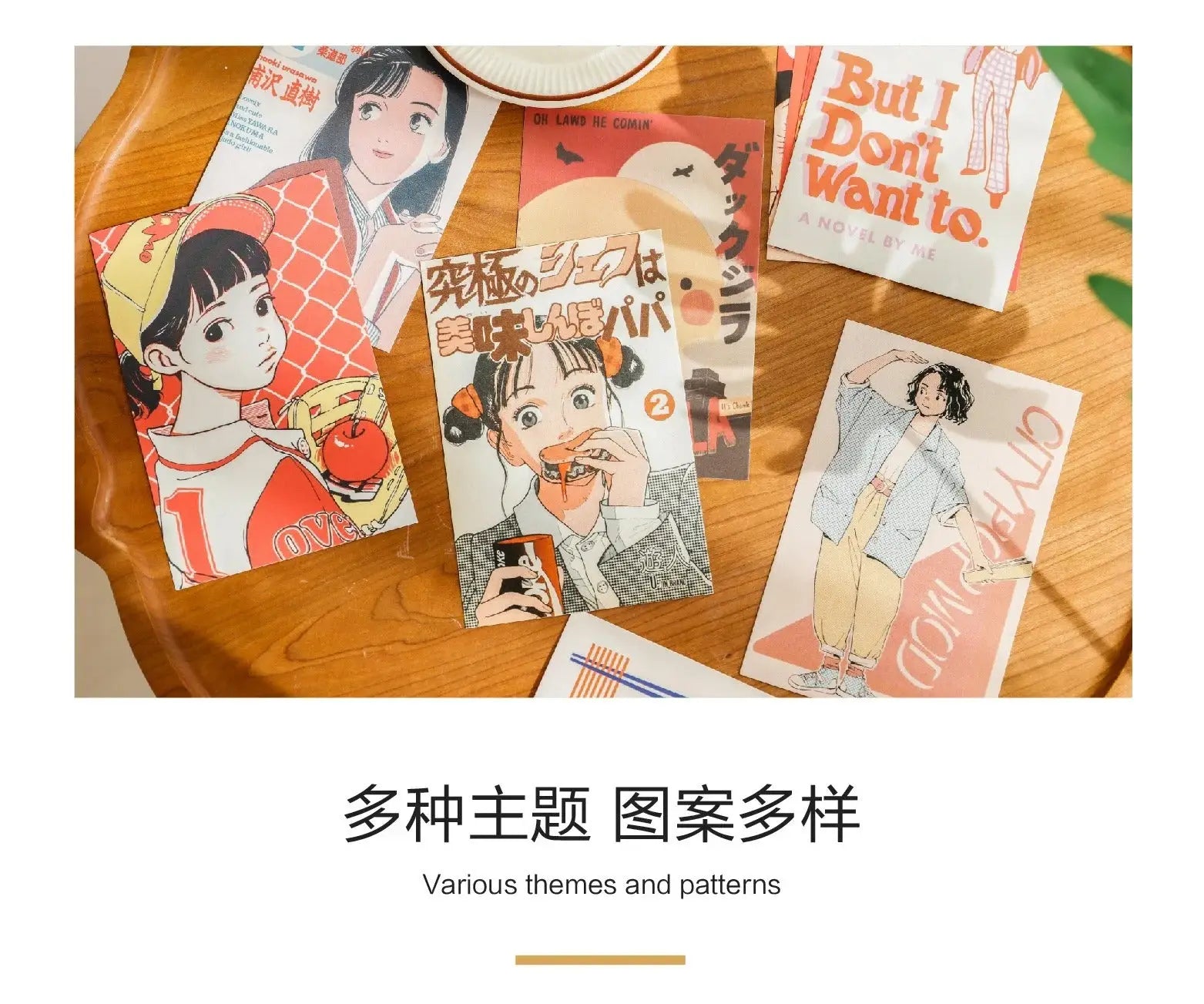 Japanese Postcard