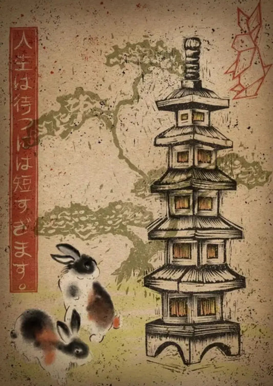 Póster Vintage del templo del conejo