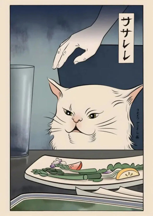 Poster del meme del gatto Ukiyo-e